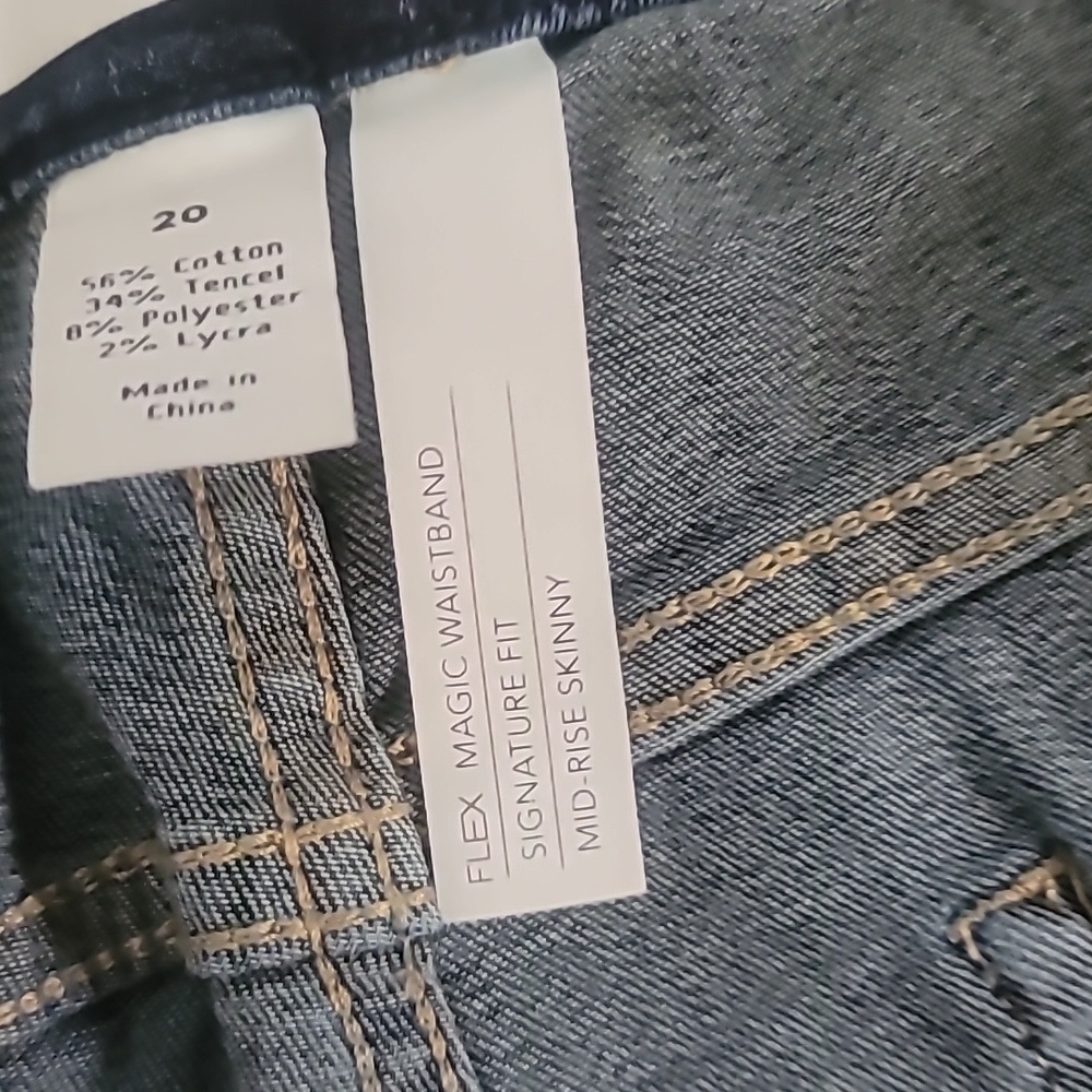 Jean - Picture 4 of 4